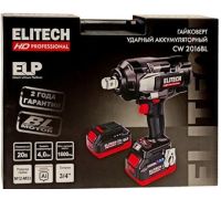 Гайковерт ELITECH CW 2016BL HD E2201.075.02 с 2-мя АКБ, кейс