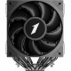 Кулер для процессора 1stPlayer CY12D черный