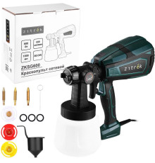 Краскораспылитель Zitrek ZKSG600 085-1053