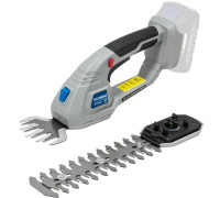 Кусторез + ножницы Hyundai R-218iON без АКБ