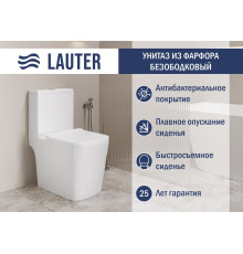 Унитаз напольный Lauter W09 P-TRAP с полипропиленовым сиденьем и микролифтом 21900001 горизонтальный выпуск