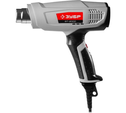 Промышленный фен Зубр ФТ-2000