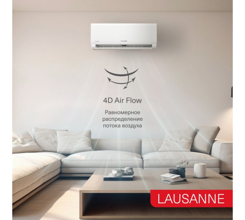 Кондиционер Energolux Lausanne SAS09AR1-A/SAU09AR1-A