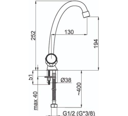 Смеситель Rubineta R-8 Globo R8J002