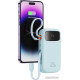 Внешний аккумулятор Baseus Qpow2 Dual-Cable Digital Display Fast Charge Power Bank 22.5W 10000mAh голубой