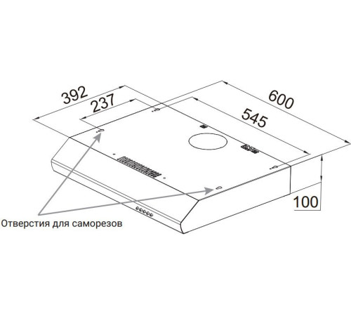 Кухонная вытяжка Weissgauff Cover 60 White