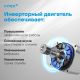 Стиральная машина Vitek VT-WME7208