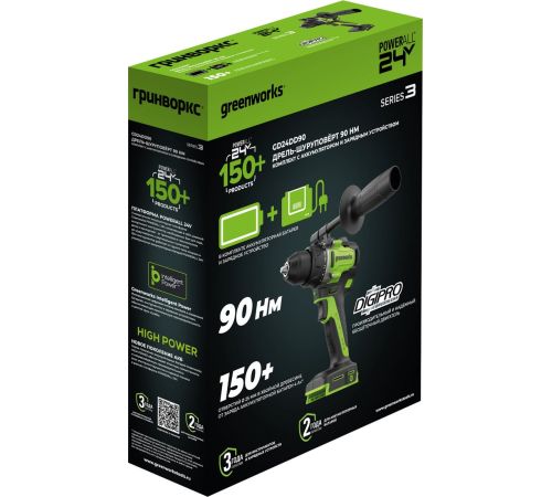 Дрель-шуруповерт Greenworks GD24DD90 3707507CUD с 2-мя АКБ