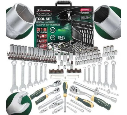 Универсальный набор инструментов RockForce 38841W-Premium 216 предметов