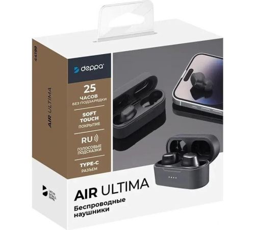 Наушники Deppa Air Ultima