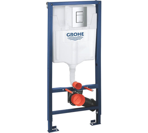 Унитаз подвесной Ceramica Nova Rimless CN1804 + 38772001