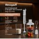 Погружной блендер Weissgauff WHB 341 PTW CordLess Titan