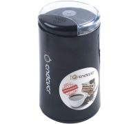 Кофемолка Endever Costa-1054