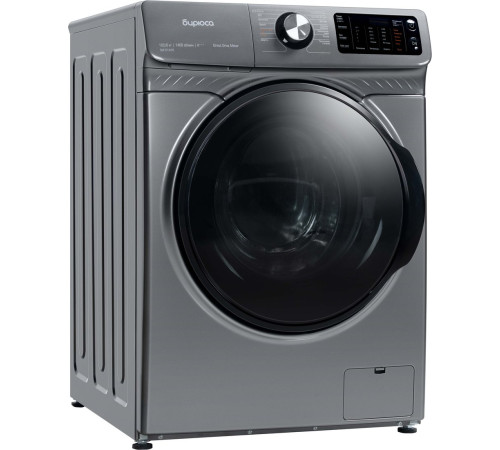 Стирально-сушильная машина Бирюса WMD-SM1014/05 M