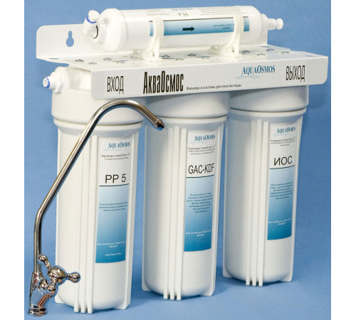 Стационарная система 