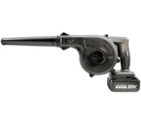 Ручная воздуходувка Zitrek ZKBL20 082-2010 с 1-им АКБ