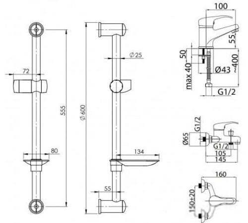Комплект смесителей Rubineta Optima 10 + Optima 18 + Varianta Delta 625105