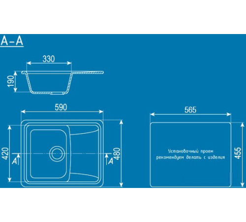 Кухонная мойка Ulgran U-201 серый