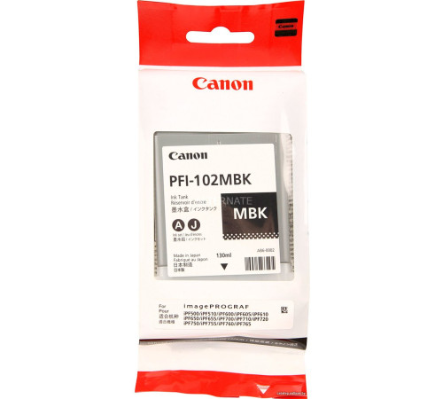 Картридж Canon PFI-102MBK 0894B001AA