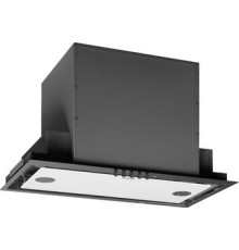 Кухонная вытяжка YOUQ Nami 1150 P 53 WH/IX белый