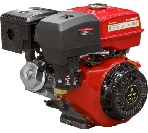 Бензиновый двигатель Asilak SL-188F