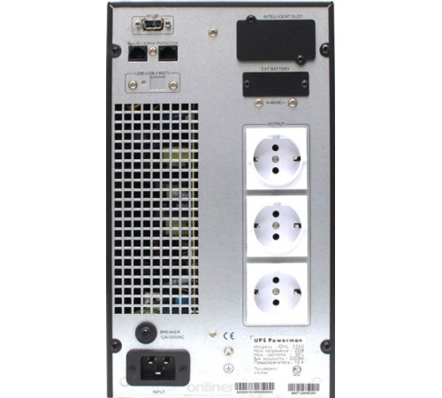 Источник бесперебойного питания  Powerman Online 3000 3000VA