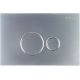 Панель смыва BelBagno BB080CR.MAT