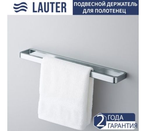 Держатель для полотенца Lauter 21SH8371 Chrome