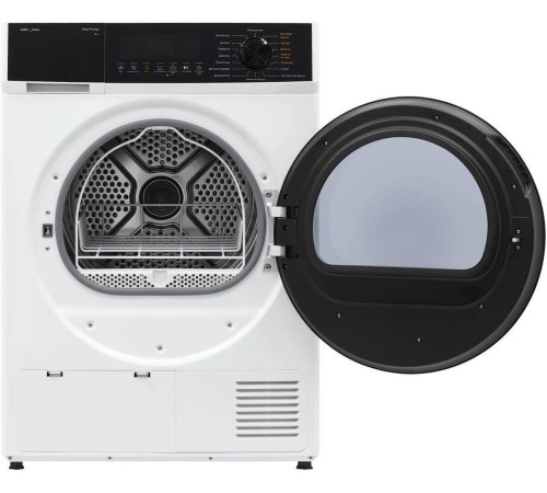 Сушильная машина Krona Rhene Max White 8K DM
