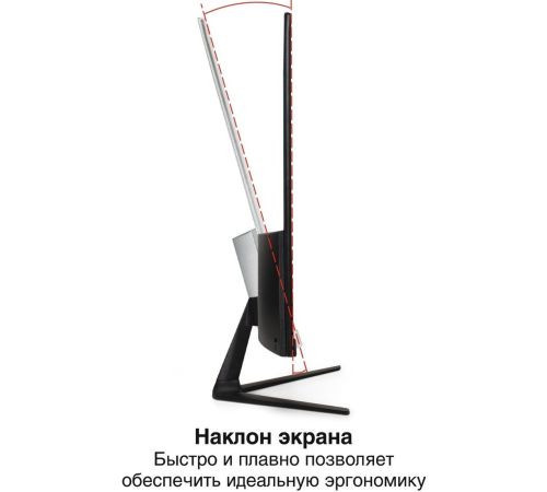 Монитор ExeGate SmartView EH1500TA EX300410RUS