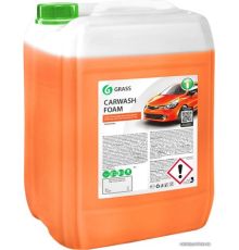 Grass Carwash Foam 20 кг 710120