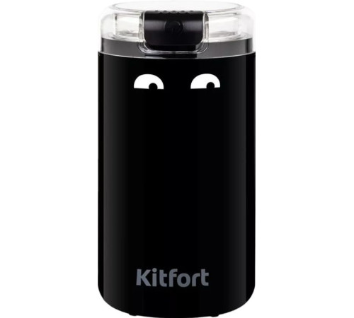 Электрическая кофемолка Kitfort KT-7116