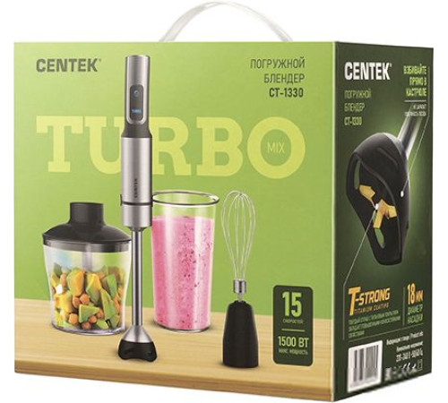 Погружной блендер CENTEK CT-1330