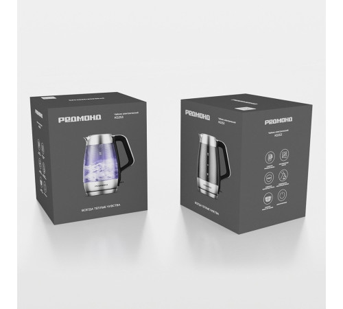 Электрический чайник Redmond Редмонд KG253 нержавеющая сталь