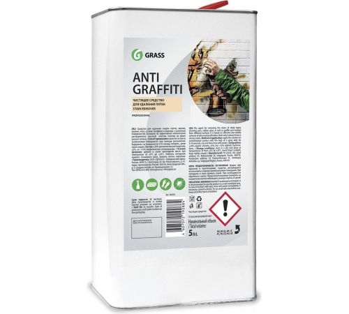Grass Очиститель Antigraffiti 5 л 140101