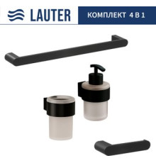 Набор аксессуаров для ванной Lauter 21TS3019 + 21TS3021 + 21TS3013 + 21TS3006 Matt Black, 4 предмета