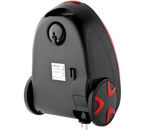 Пылесос Brayer BR4221