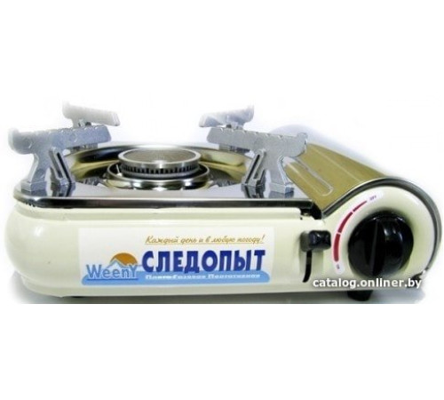 Туристическая плита Следопыт Weeny PF-GST-N04