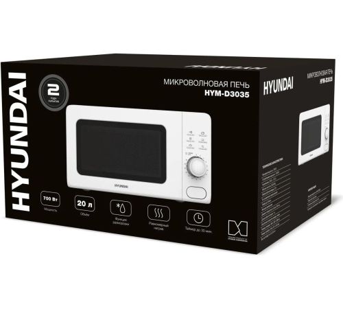 Микроволновая печь Hyundai HYM-D3035
