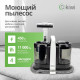 Пылесос Kiwi KCC-4324