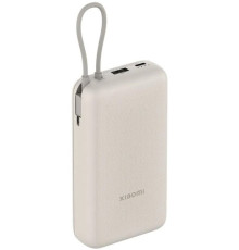 Внешний аккумулятор Xiaomi Power Bank 33W PB2030MI 20000mAh бежевый, международная версия