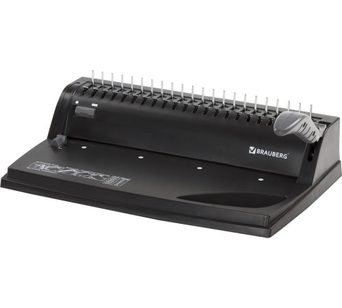 Брошюровщик BRAUBERG B8