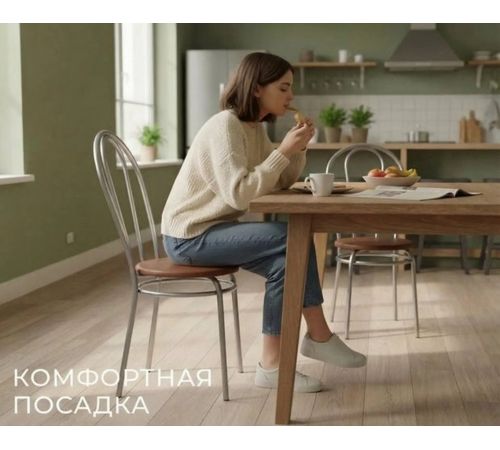 Стул Mio Tesoro Тюльпан коричневый/металлик
