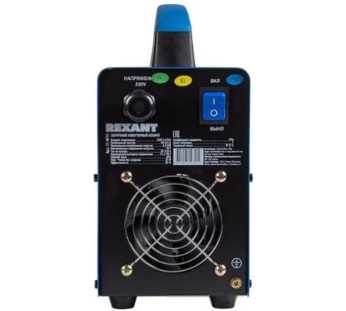 Сварочный инвертор Rexant АС-220А