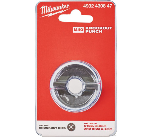 Пробойник Milwaukee 4932430847