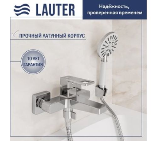 Смеситель Lauter Cascade 21CK6615C с лейкой Nevada 21S10146
