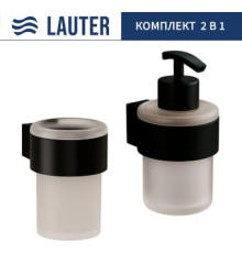 Набор аксессуаров для ванной Lauter 21TS3019 + 21TS3021 Matt Black, 2 предмета