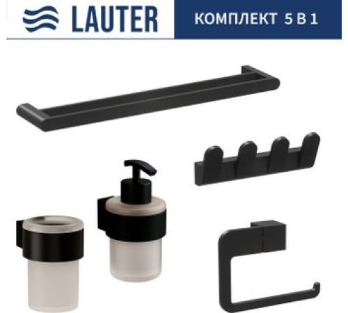Держатель для туалетной бумаги и освежителя Lauter 21TS3019 + 21TS3021 + 21TS3009 + 21TS3015 + 21TS3002 Matt Black, 5 предметов