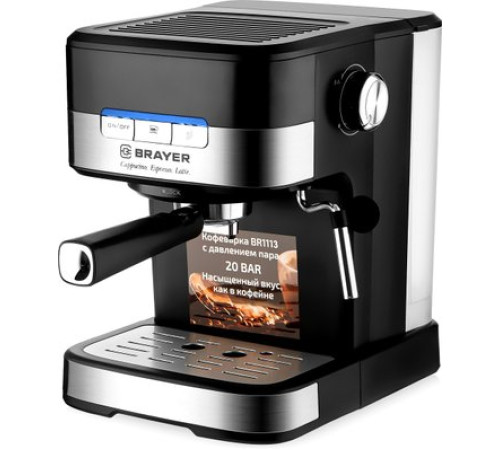 Рожковая кофеварка Brayer BR1113