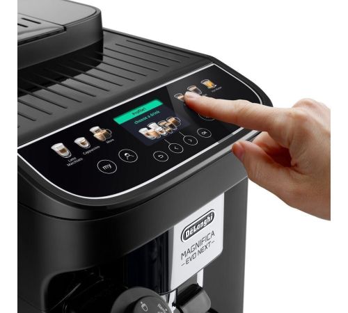 Кофемашина DeLonghi Magnifica Evo Next ECAM310.60.B